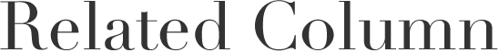 Related Column
